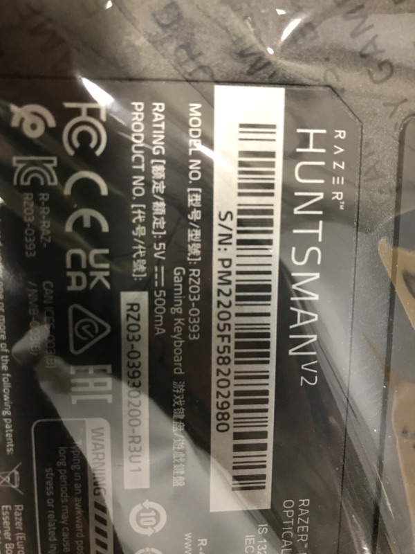 Photo 4 of Razer Huntsman V2 Optical Gaming Keyboard: Fastest Linear Optical Switches Gen-2 w/Sound Dampeners & 8000Hz Polling Rate - Doubleshot PBT Keycaps - Dedicated Media Keys & Dial - Ergonomic Wrist Rest Classic Black Keyboard Huntsman V2 Linear Optical Switch