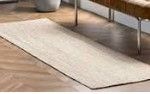 Photo 1 of 2'6" x 10' nuLOOM jute runner
