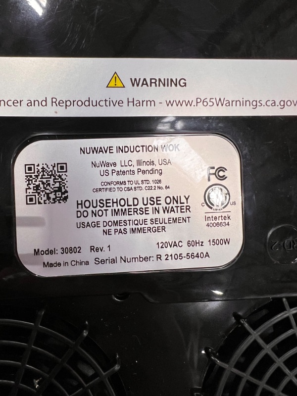 Photo 4 of **PARTS ONLY NOT FUNCTIONAL!! NUWAVE MOSAIC Induction Wok with 14-inch carbon steel wok with tempered glass lid; precision temperature control from 100F to 575F, Wattage control (600W, 900W & 1500W
