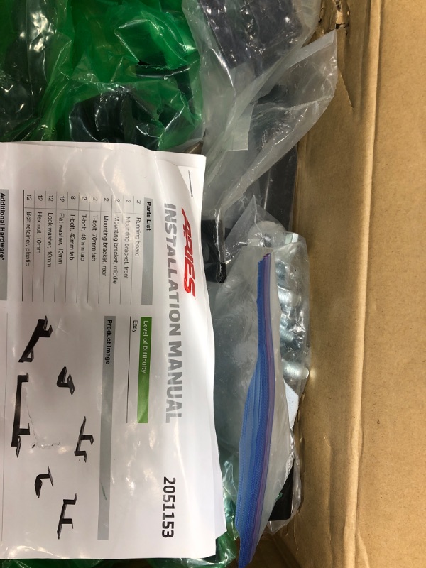 Photo 1 of ARIES Aerotread Bracket Kit