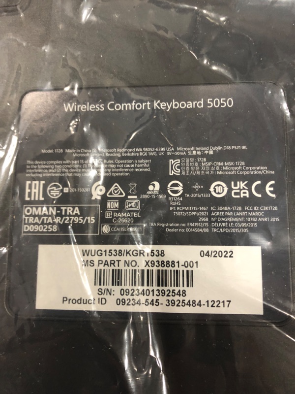 Photo 2 of Microsoft Wireless Comfort Desktop 5050 - Black. Wireless, Ergonomic Keyboard and Mouse Combo. Built-in Palm Rest and Comfort Curve Design. Customizable Windows Shortcut Keys