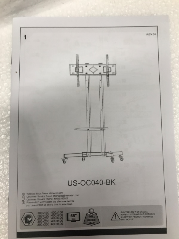 Photo 4 of Mobile TV Cart with Wheels, TV Stand for 32-70 Inch LCD LED 4K Flat Screen TVs Rolling TV Cart, Storage Shelves, Height-Adjustable Rolling TV Stand Holds up to 88 Lbs, Max VESA 600x400mm 32-70 Inch TV Cart