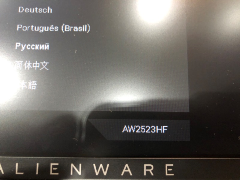 Photo 2 of Alienware 25 Gaming Monitor - AW2523HF
