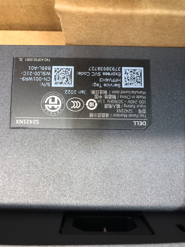 Photo 6 of Dell - S2421NX 23.8" IPS LED FHD - AMD FreeSync - VESA - Monitor (HDMI) - Black
