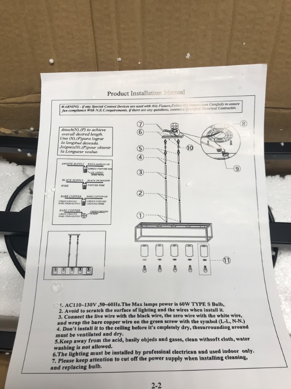 Photo 6 of (See photo for damage) Black 5-Light Dining Room Light Fixture, Modern Farmhouse Chandeliers, Linear Rectangular Kitchen Island Lighting, Industrial Vintage Pendant Lighting with Clear Glass Shade Height Adjustable