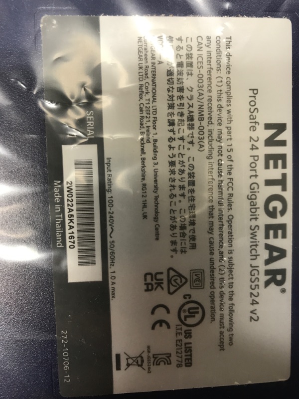 Photo 2 of NETGEAR ProSafe JGS524 24-port 10/100/1000Base-T Rackmountable gigabit Switch (Retail ) JGS524NA