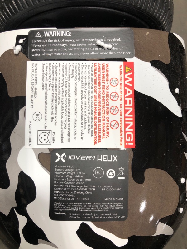 Photo 3 of **DAMAGED**|Hover-1 Helix Electric Hoverboard | 7MPH Top Speed, 4 Mile Range, 6HR Full-Charge, Built-in Bluetooth Speaker, Rider Modes: Beginner to Expert Hoverboard Camo