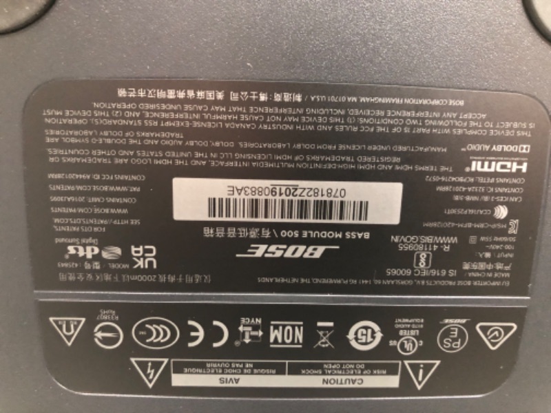 Photo 2 of *Missing Sound bar anmd speakers-See Photo* VIZIO M-Series Elevate DTS:X, Wireless Subwoofer, Adaptive Height Speakers and Alexa Compatibility, M512E-K6, 2023 Model