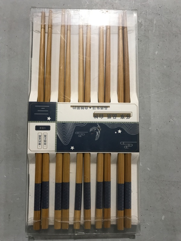 Photo 2 of 10-Pairs Bamboo Chopsticks