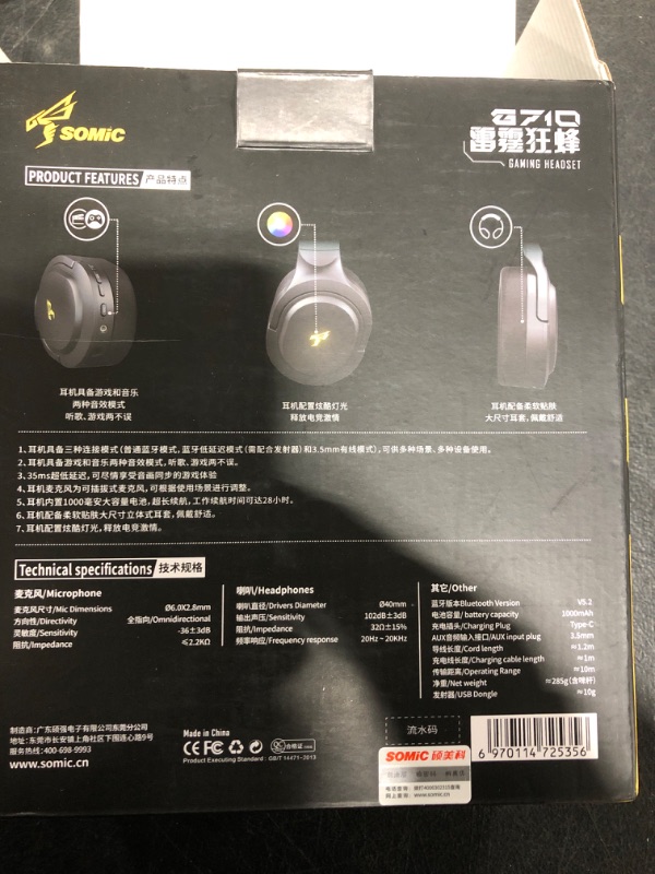 Photo 4 of SOMIC 2.4G Wireless Gaming Headset with Microphone for PS5, PS4, Computer Gamer Headphone with Stereo Sound, Detachable Mic, Soft Earmuffs, RGB LED Light, 10H+ Playtime (Xbox one in Wired Mode) GS401
