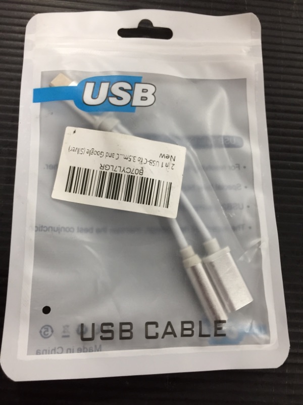 Photo 1 of 2 in 1 USB-C cable