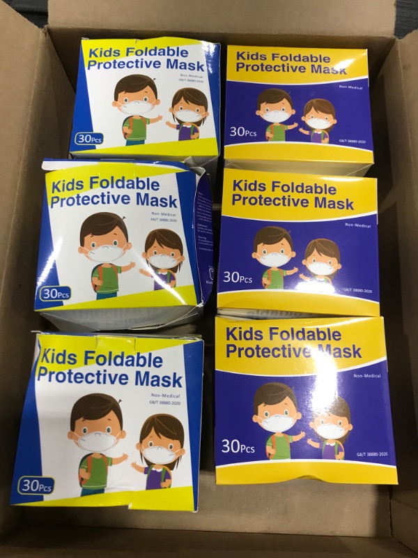 Photo 2 of [6 Boxes] Zoonana Kids Disposable Face Masks