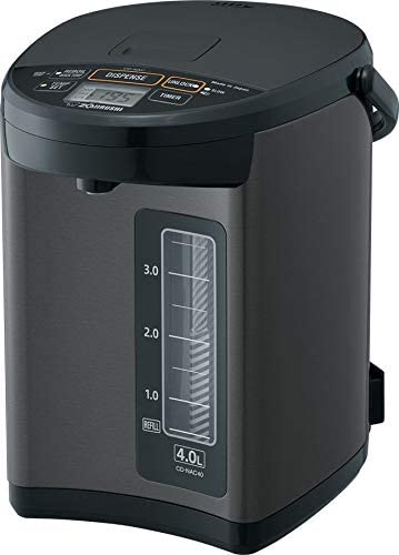 Photo 1 of Zojirushi CD-NAC40BM Micom Water Boiler & Warmer, 4.0 Liter, Metallic Black
