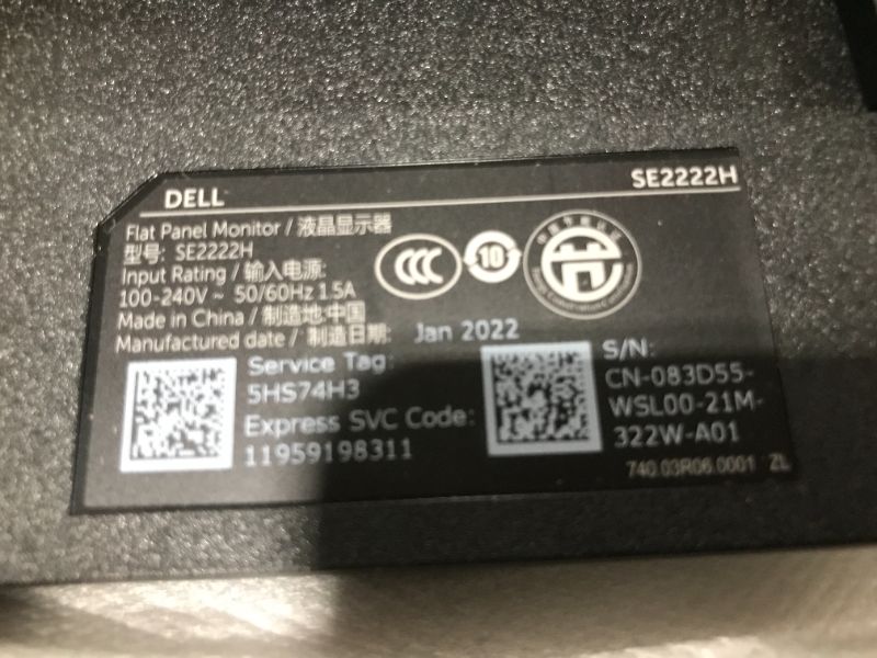 Photo 5 of Dell SE2222H 21.5" Full HD (1920 x 1080) 60Hz LED Monitor VGA HDMI; Flicker-Free
