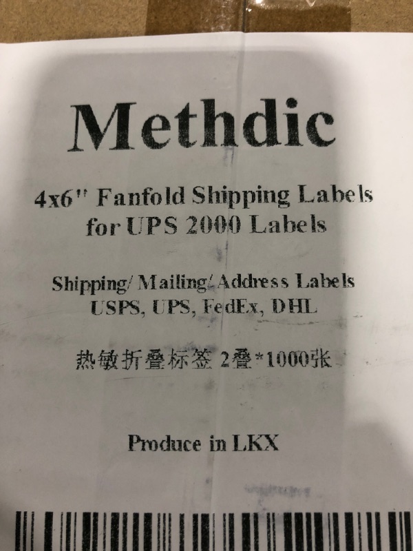 Photo 3 of Methdic 4x6 Fan-Fold Thermal Direct Shipping Labels 2000 Labels - Commercial Grade