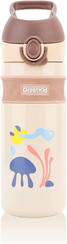 Photo 1 of 16oz Kids Insulated Water Bottle with Straw,Thermos Stainless Steel Vacuum Travel Cup for Toddlers,Appropriate for Kids Older 4 years(Brown) 