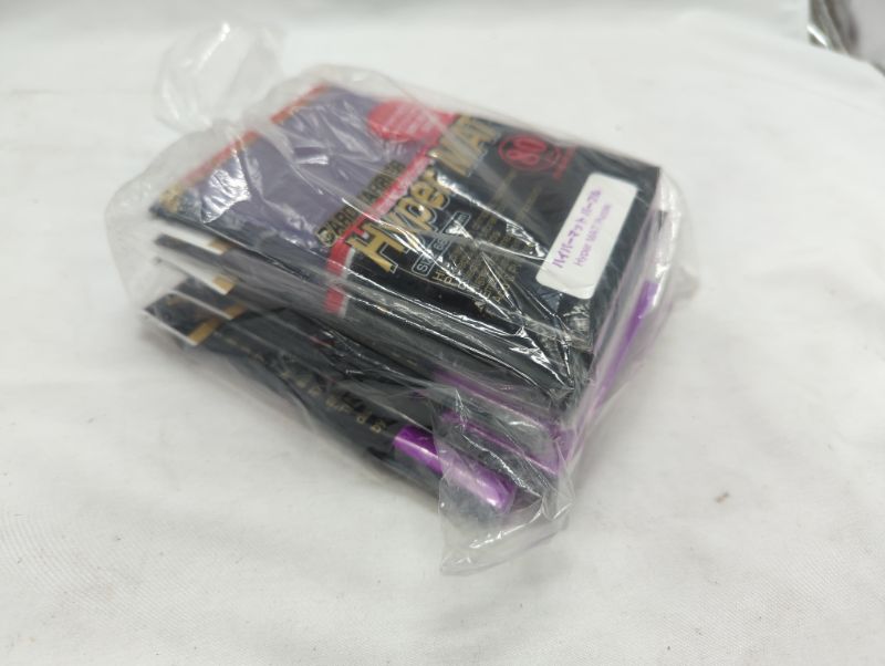 Photo 2 of KMC Hyper Matte Sleeves Purple ×5 Sets (5 Packs/Total 400 Sheets) (Japan Import)
