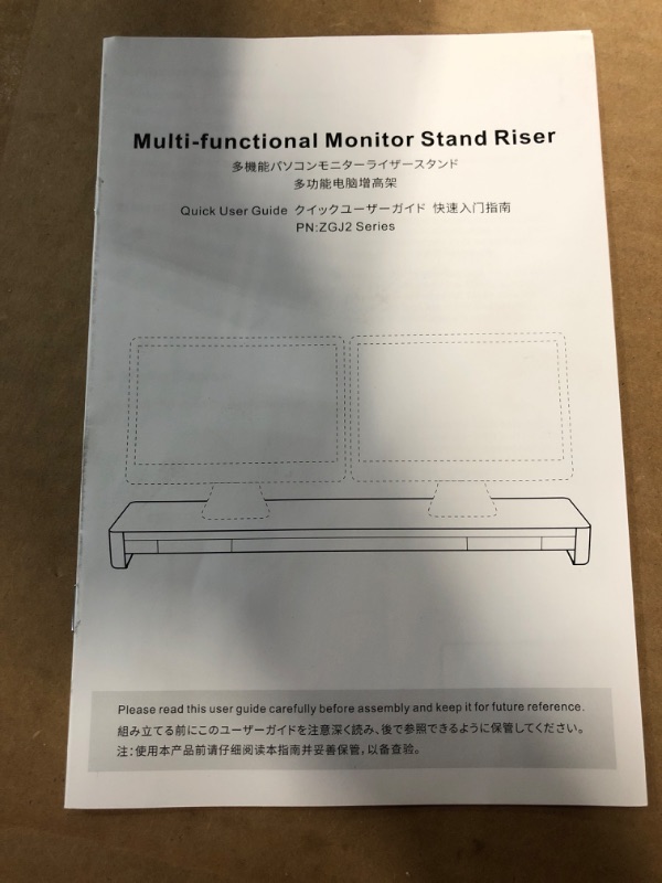 Photo 2 of Meatanty Dual Monitor Stand Riser with 2 Drawers,4 Usb Ports and Charging Pad, (38.7 x 7.9 x 4.3 inches) 