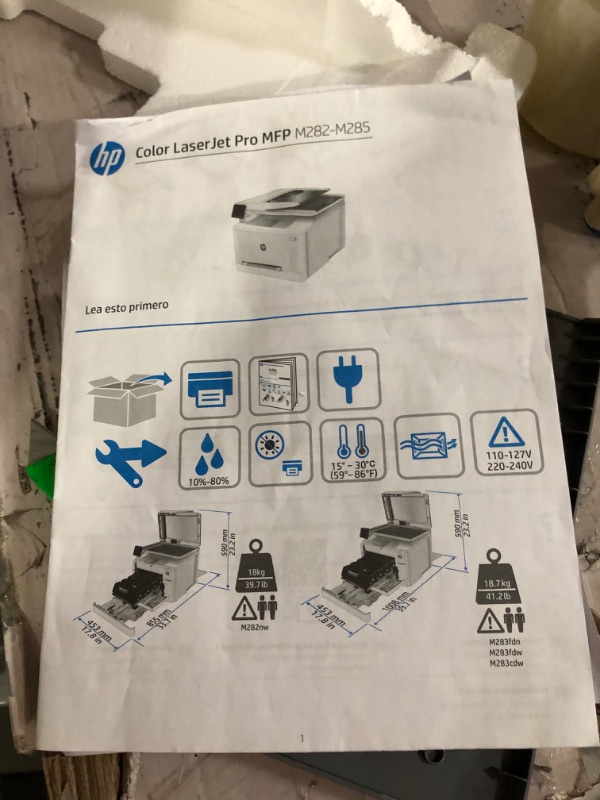 Photo 5 of HP Color LaserJet Pro M283fdw Wireless All-in-One Laser Printer (7KW75A)