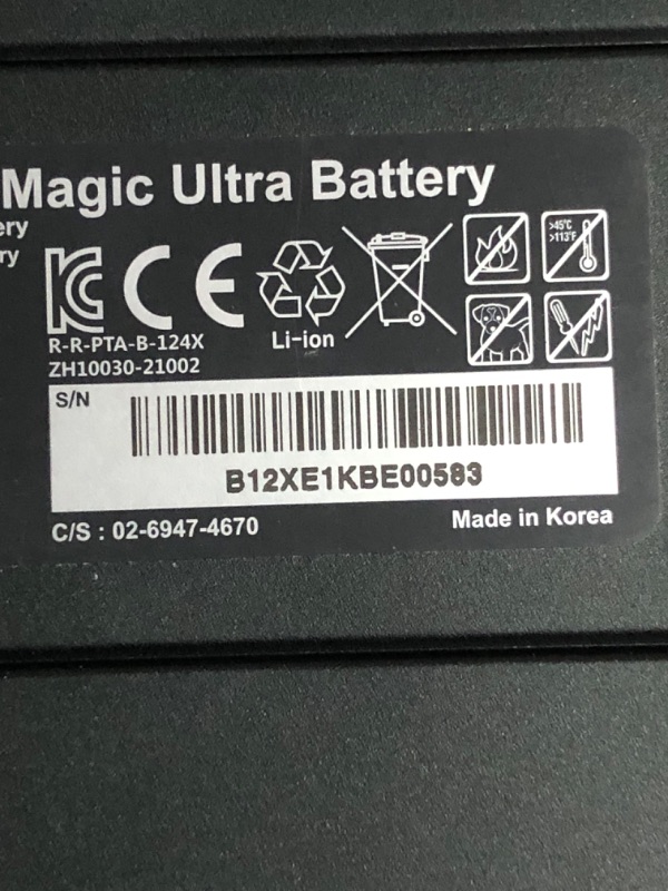 Photo 5 of Blackvue Power Magic Ultra Battery B-124X 