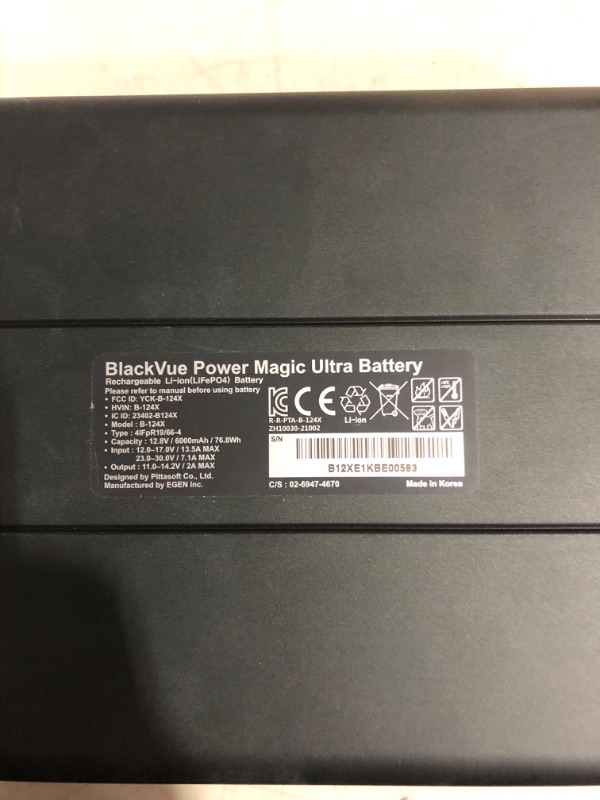 Photo 2 of Blackvue Power Magic Ultra Battery B-124X 