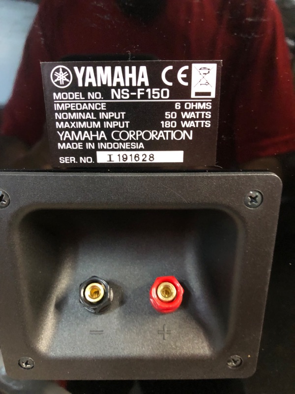 Photo 1 of Yamaha Audio NS-F150 Floor Standing Speaker - Each (Black)