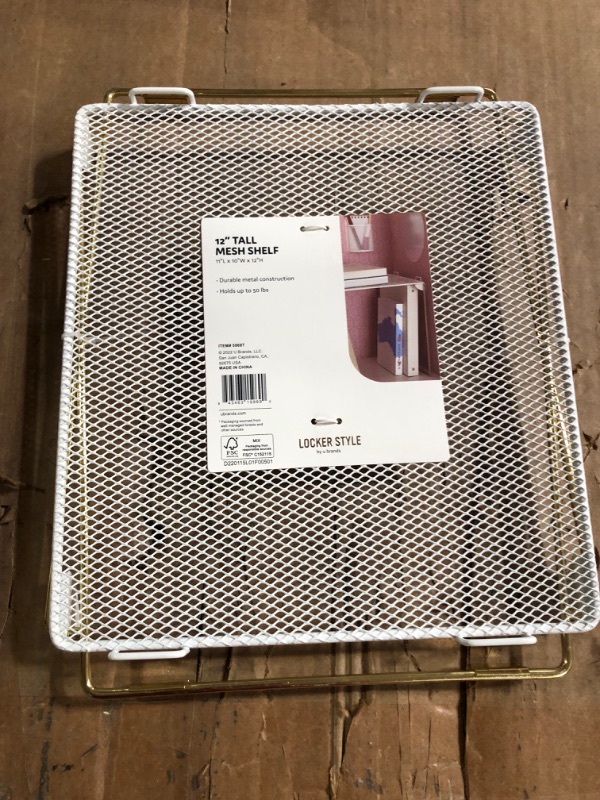 Photo 1 of 12 Locker Mesh Shelf Chic White  Gold - U Brands