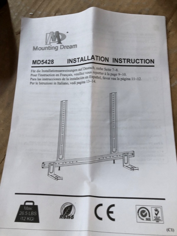 Photo 2 of Mounting Dream Soundbar Mount Sound Bar TV Bracket, Sound Bar Bracket for Soundbar