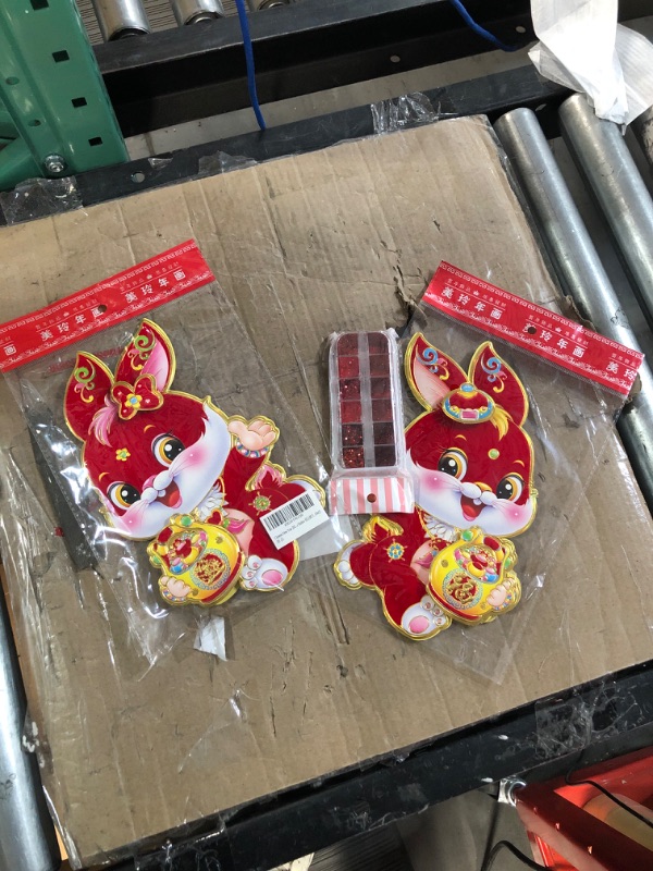 Photo 1 of Chinese New Year Stickers (medium)