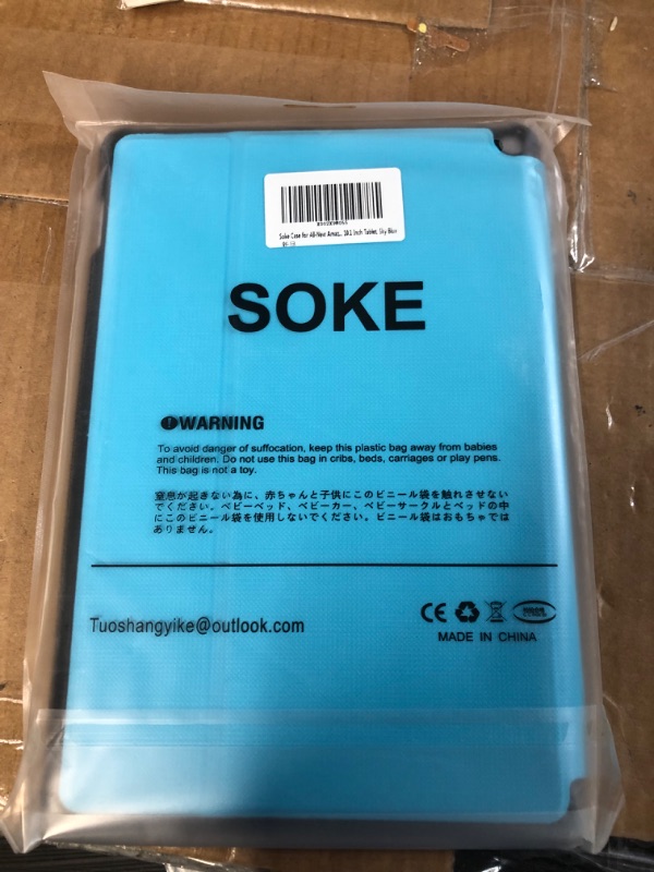 Photo 2 of Soke Case for All-New Amazon Fire HD 10 & 10 Plus Tablet (Only Compatible with 11th Generation, 2021 Release) Premium Folio Stand Cover with Auto Wake/Sleep**SEE ACTUAL PHOTOS** 