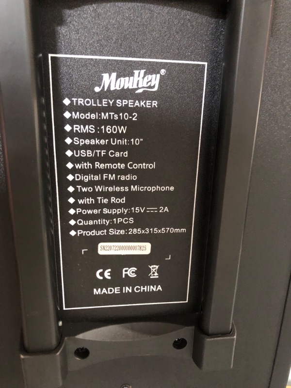 Photo 6 of Moukey Karaoke Machine, PA System Subwoofe