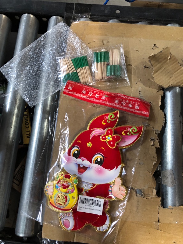 Photo 2 of  Anonymous Bundle QQSD Mexico Toothpick Flag, chinese new year sticker