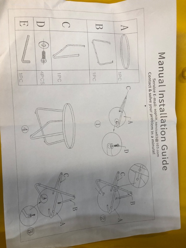 Photo 2 of **MISSING HARDWARE** danpinera Outdoor Side Table, Yellow 