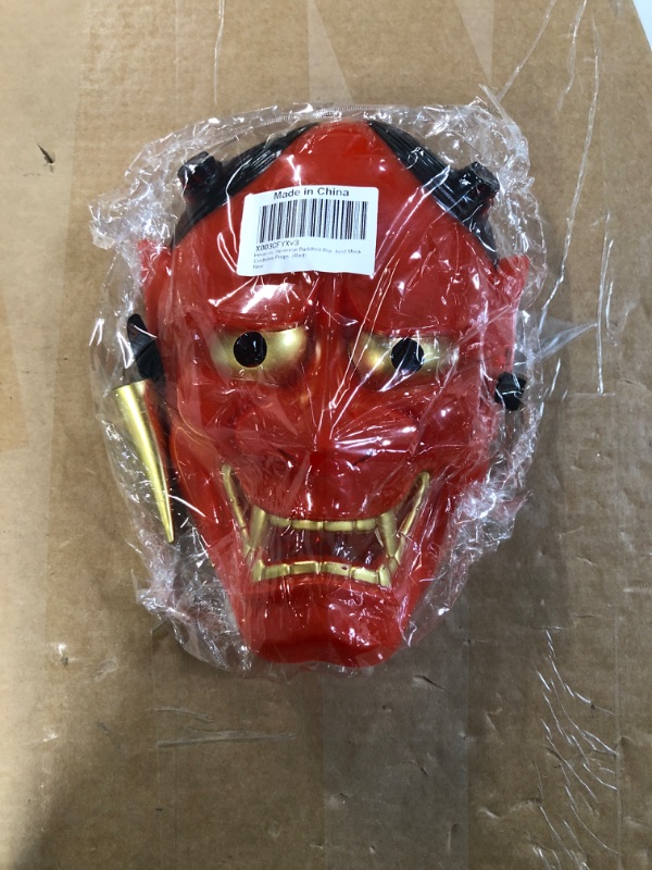 Photo 2 of Halloween Horror Ghost Face Mask Red Hannya Ghost Mask Japanese Horror Ghost Head Mask