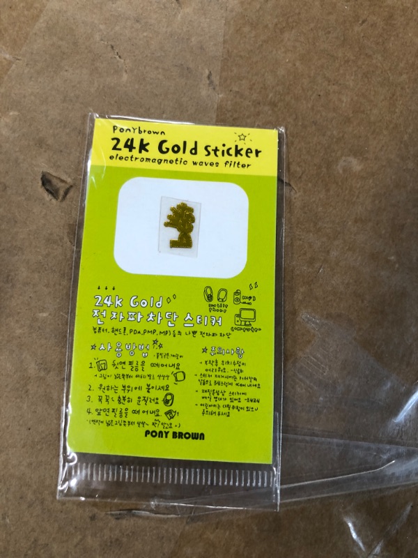 Photo 2 of 24K Gold-Plated Anti-Radiation Mobile Phone Sticker