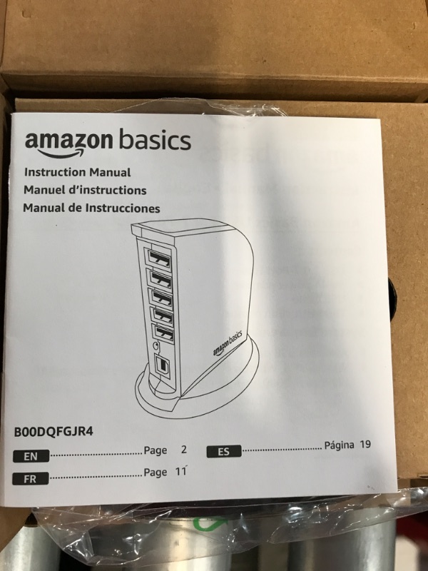 Photo 2 of Amazon Basics 7 Port USB 2.0 Hub Tower with 5V/4A Power Adapter & USB 2.0 Printer Type Cable - A-Male to B-Male - 16 Feet (4.8 Meters)