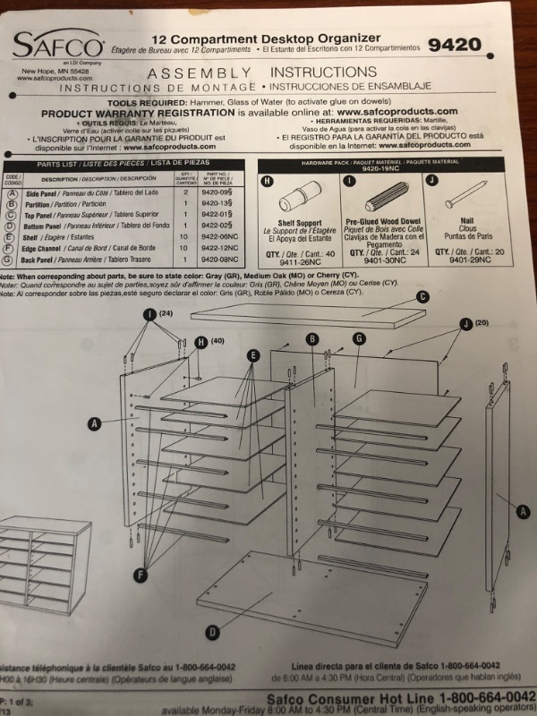 Photo 4 of Safco Products 9420CY Wood Adjustable Home,Office & Classroom Literature Organizer, 12 Compartment Durable .5" Compress Wood & Adjustable Hardboard Divider Cherry Finish Cherry 12 compartment Organizer