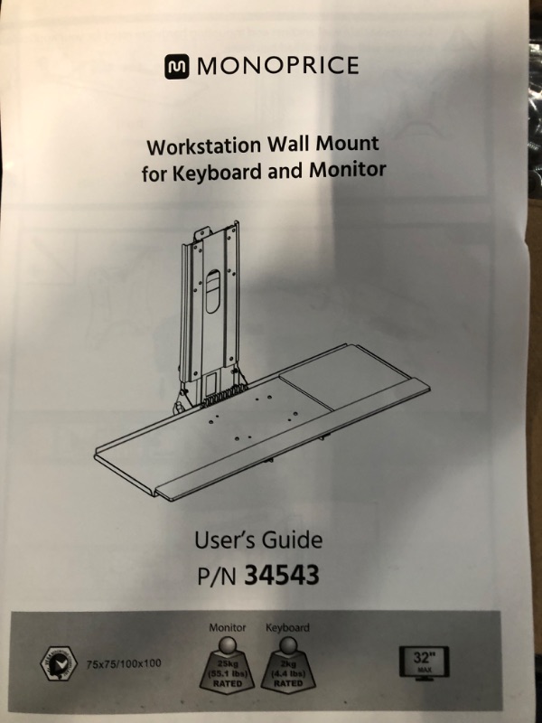 Photo 2 of Monoprice Workstation Wall Mount for Keyboard and Monitor