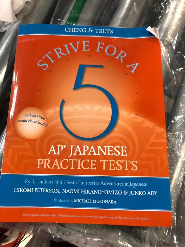 Photo 2 of *MINOR DAMAGE SEE PHOTO*
Strive for a 5: AP Japanese Practice Tests (English and Japanese Edition)