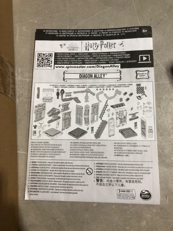 Photo 3 of ***USED - POSSIBLY MISSING PARTS***
Wizarding World Harry Potter, Deluxe Diagon Alley & Hogwarts Express, 4 Playsets in 1 with Lights & Sounds