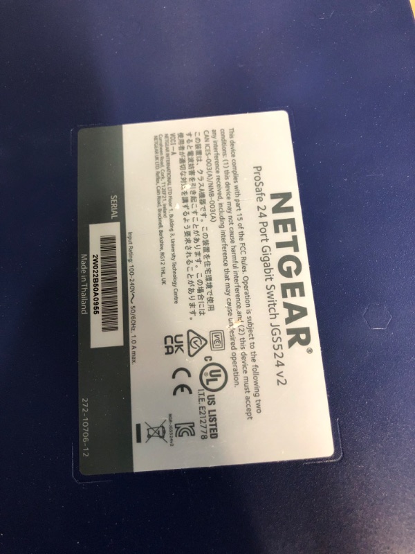 Photo 1 of NETGEAR ProSafe Switch 