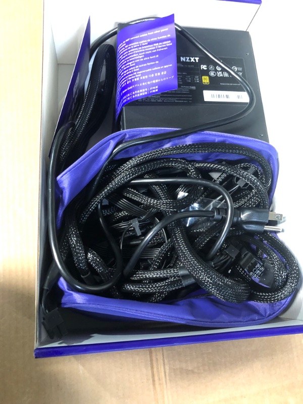 Photo 6 of NZXT C750 PSU (2022) - ATX Gaming Power Supply