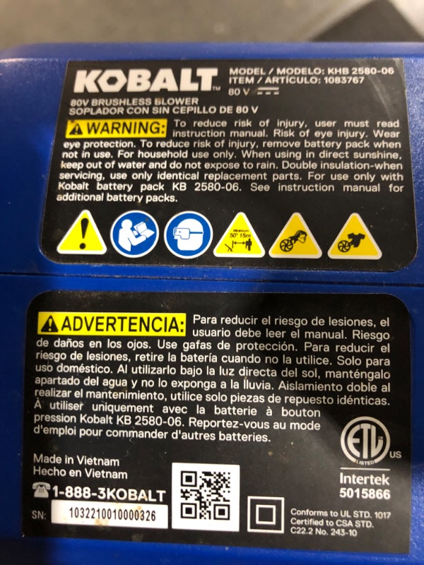 Photo 8 of **PARTS** **TOOL ONLY** Kobalt 80V MAX Leaf Blower (Tool Only)