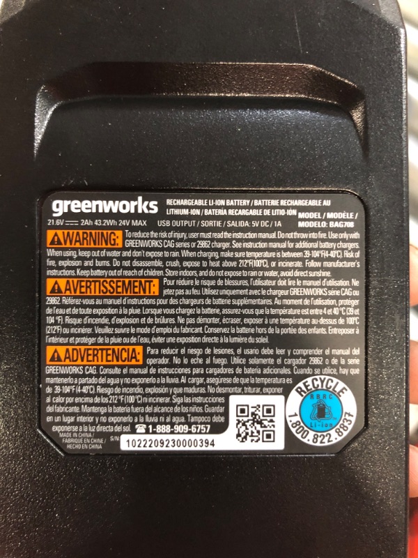 Photo 5 of GreenWorks 24V FAN