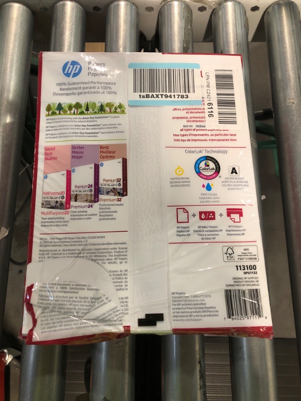 Photo 4 of HP Paper Printer | 8.5 x 11 | Premium 32 lb | 1 Ream - 500 Sheets | 100 Bright | *SEE NOTES*