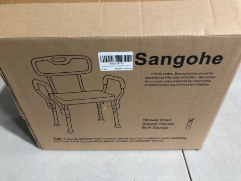 Photo 2 of **LOOKS BRAND NEW** **SEE PHOTOS** Sangohe Shower Chair for Inside Shower -