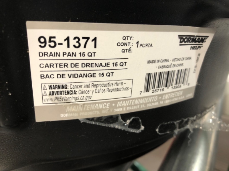 Photo 3 of Dorman 95-1371 Drain Pan - 15 Qt , Black