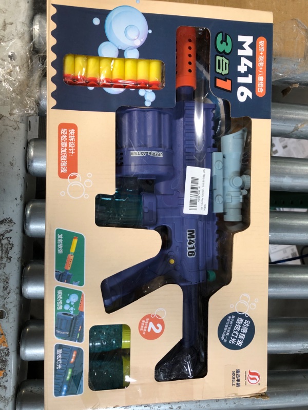 Photo 1 of **TOY & BABY** Toy Gun M416 3-in-1