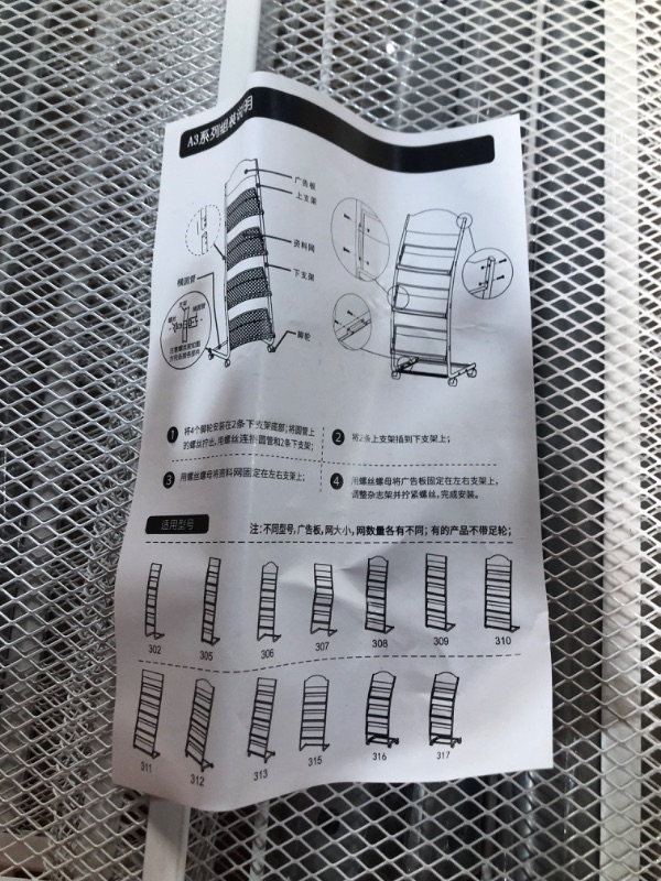 Photo 3 of 4-Layer Iron Magazine Rack with Wheels, Newspaper Rack, Display Rack, Silver (63)