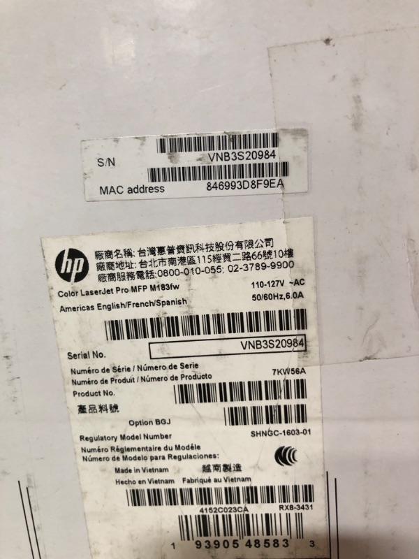 Photo 12 of HP Color Laserjet Pro MFP M183fw, White 16.5 x 13.4 x 15 inches	